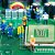 Are you ready for the new Data Protection regulations?